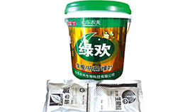 /绿欢